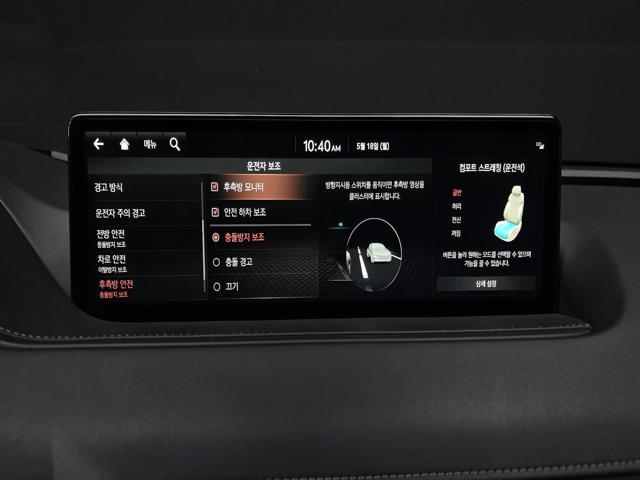0d617651cf3db795c66713d2365c7409.jpeg