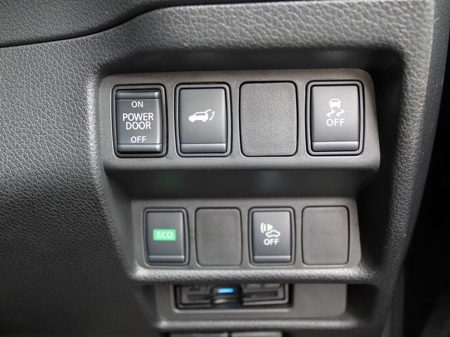 0301983A30260823W00210.jpg