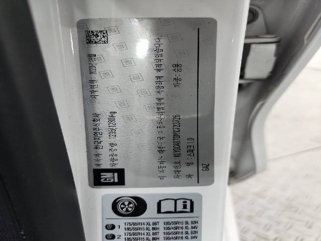 lotterental_205322803_o3Osc_8.jpg