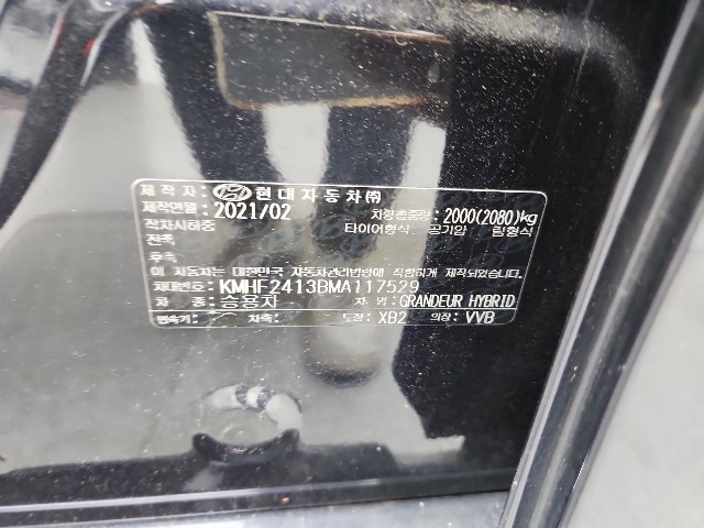 lotterental_20394151_0jTvn_8.jpg