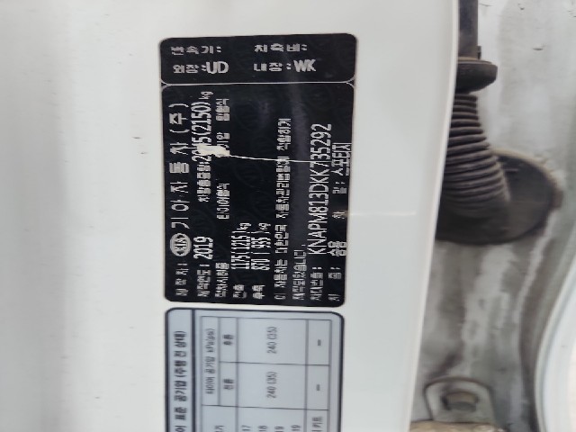 lotterental_17190499_8Yu8U_8.jpg