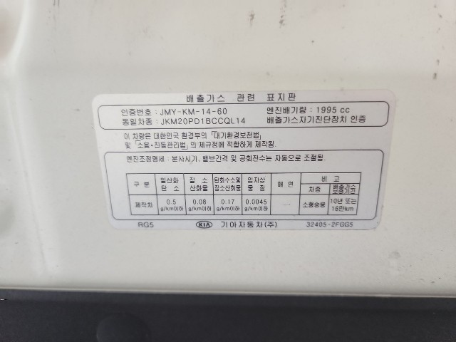 lotterental_171921748_IZcnI_4.jpg