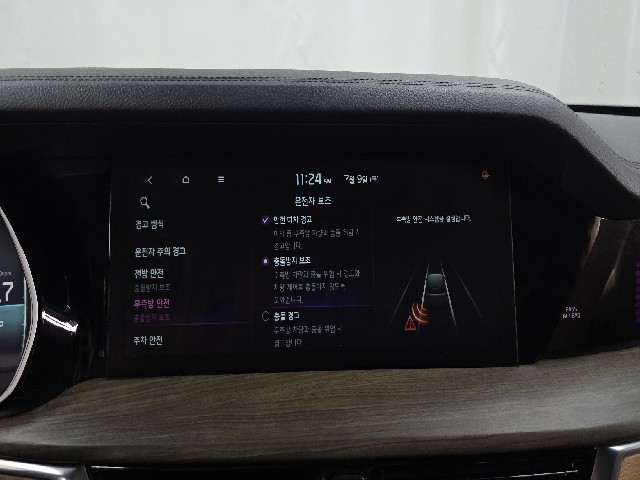 d4998e24743cc5d2c44b724618e7dc43.jpeg