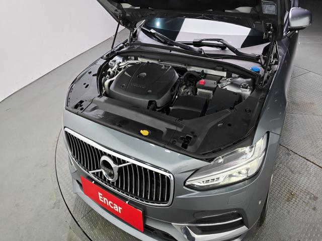 e125c45d92dd8f73913015cc6577b59e.jpeg