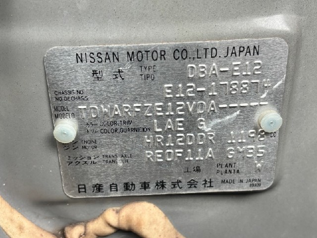 a478a74f87a210c8cb12f3401bc89f51.jpeg