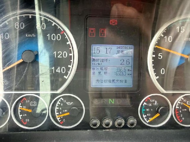 60ab76af797a1ed855a7c7342bf50dd8.jpeg