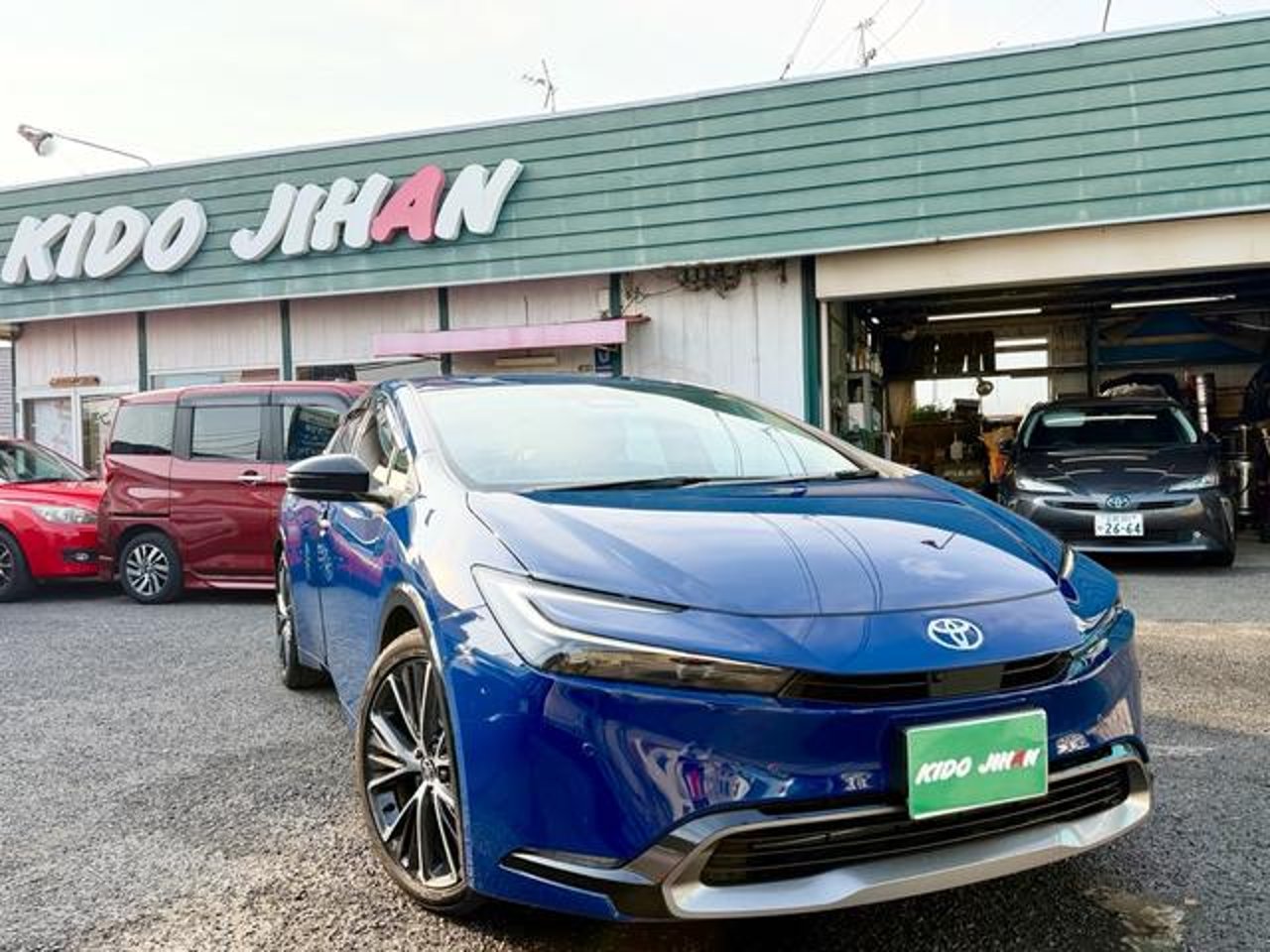 2023 Toyota Prius Z for sale in Kenya