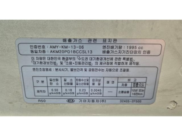 8581a945612d16966cc24092c4537fc7.jpeg