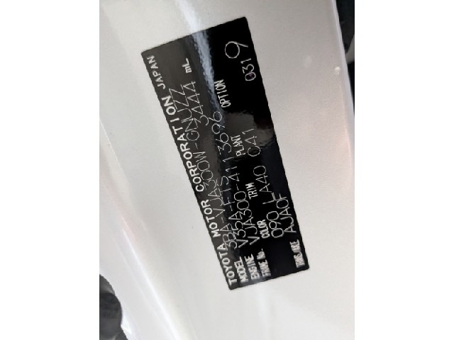 aa6e86d6697fc61232c4364df6933aa2.jpeg