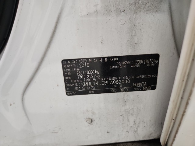 lotterental_150540639_a5Ayk_8.jpg