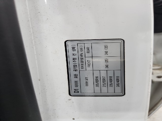 lotterental_150555167_M2iLG_8.jpg