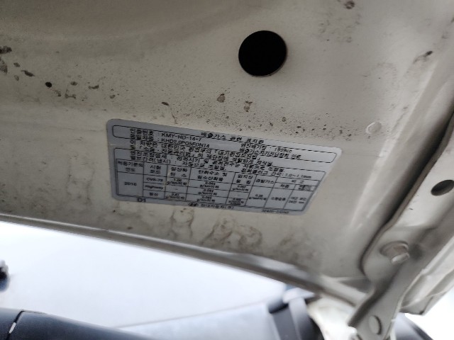 lotterental_150602213_SEAH4_5.jpg