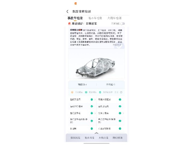 dc3e18e56ef9b11a6b3baf2b2c25803e.jpeg