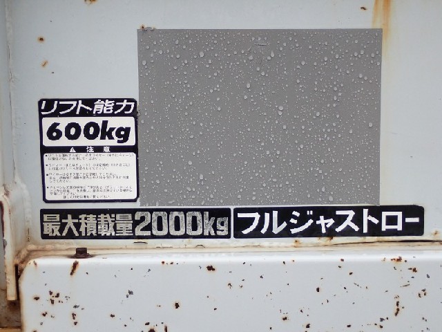 5b4ae5a439c8d0dfc4286dbc05aa655d.jpeg