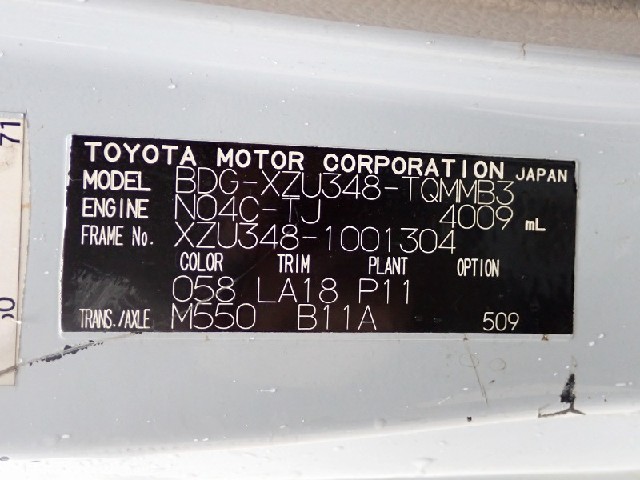 fb50a503551d43c6389bd5a42eea0700.jpeg