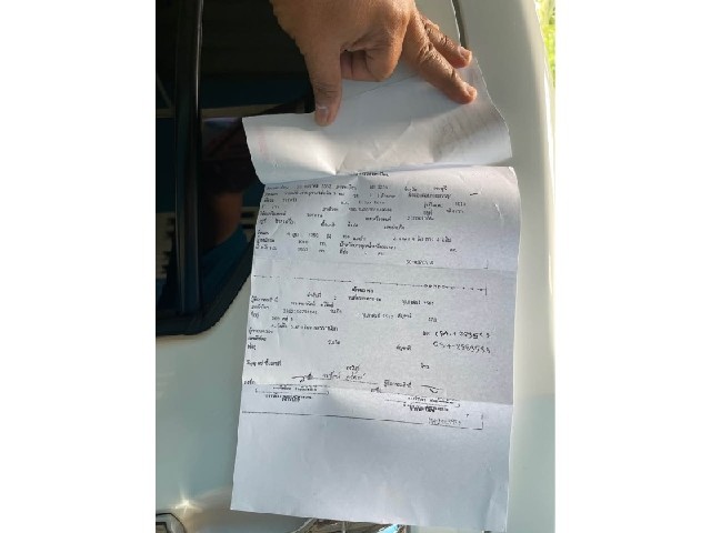 e3fa97b487ab5039b4c0e8d865dd67c6.jpeg