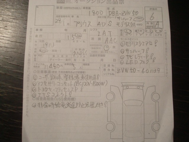 8050d20b2282397a850346e3dc401b4a.jpeg