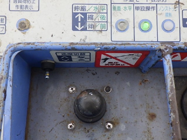 383acda416934f5b8b1e14d0a1719c25.jpeg