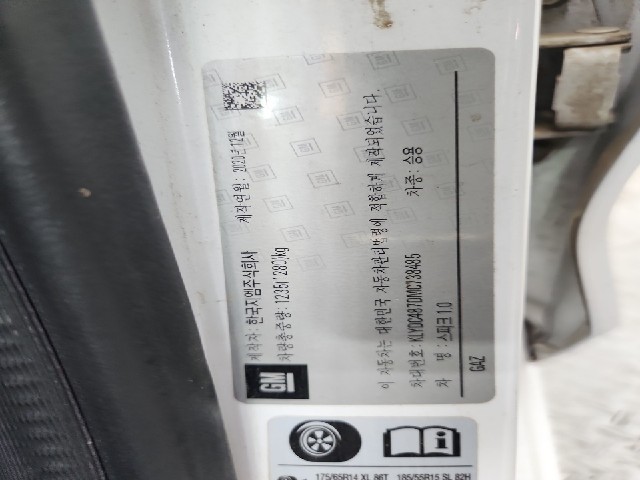 lotterental_151229773_IWHwo_8.jpg