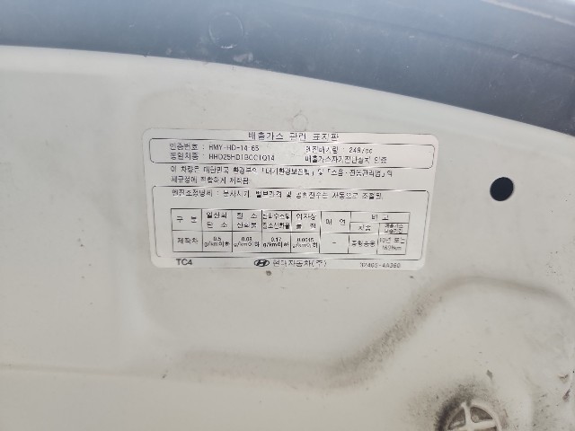 lotterental_15053470_zhsiq_1.jpg