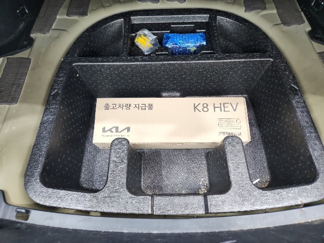 lotterental_170722593_N8XJ0_9.jpg