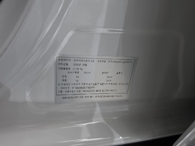 ff36e540fce837add22f9cbcda27f094.jpeg