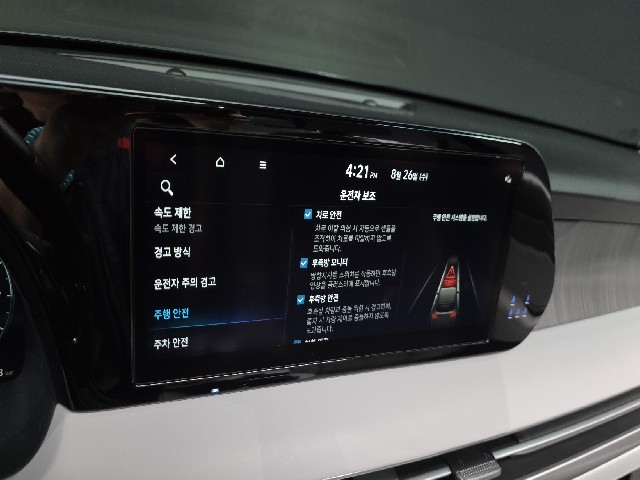 ac870e00e12bfdf01fd5f5168931f664.jpeg