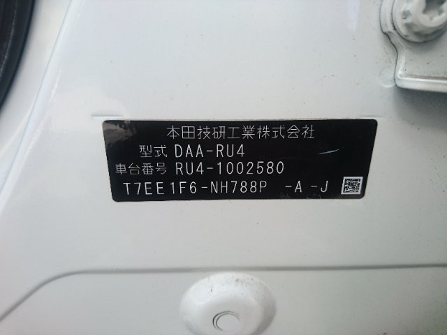 be372fe360d0b2862e8df9692ca2be7b.jpg