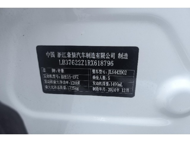 270a8555ba92619b1111ecb0c0c7a46f.jpeg