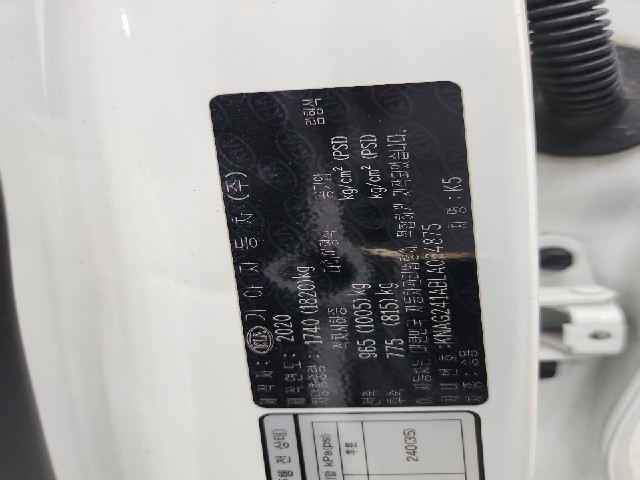 lotterental_134122458_68yCB_8.jpg