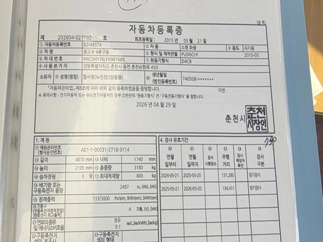 c8cfc631f70e54ab6fc0229afcc9e602.jpeg