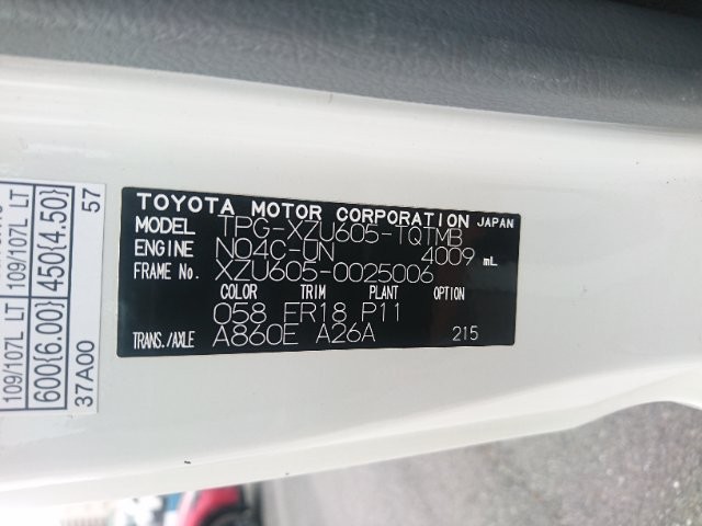 fdf63d54593743c9db926ff759c70fd6.jpg