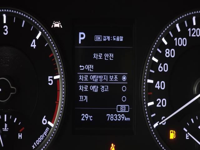 a65db5e4ab16ecfe3aad003daed62419.jpeg