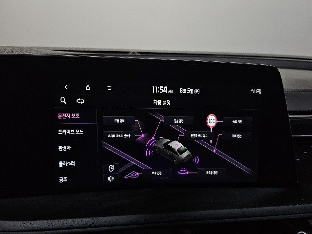 efca73398d5a1aba4be096ef1c7c612e.jpeg