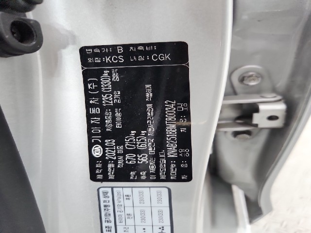 lotterental_183552146_yssh9_8.jpg