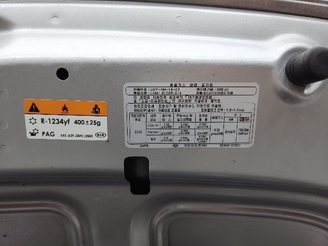 lotterental_183917253_cdD2O_9.jpg