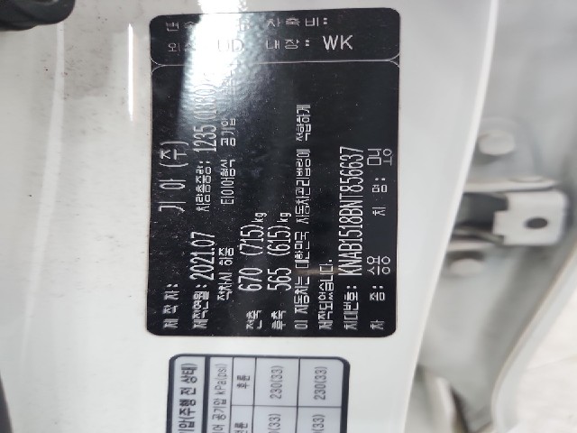lotterental_09482859_wYL5c_8.jpg