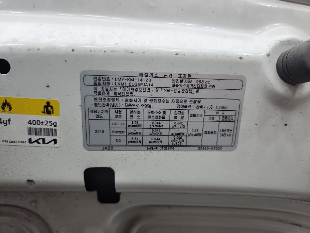 lotterental_094845506_WyJNN_10.jpg