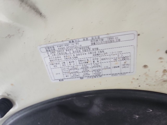 lotterental_155751577_s2Q1O_8.jpg