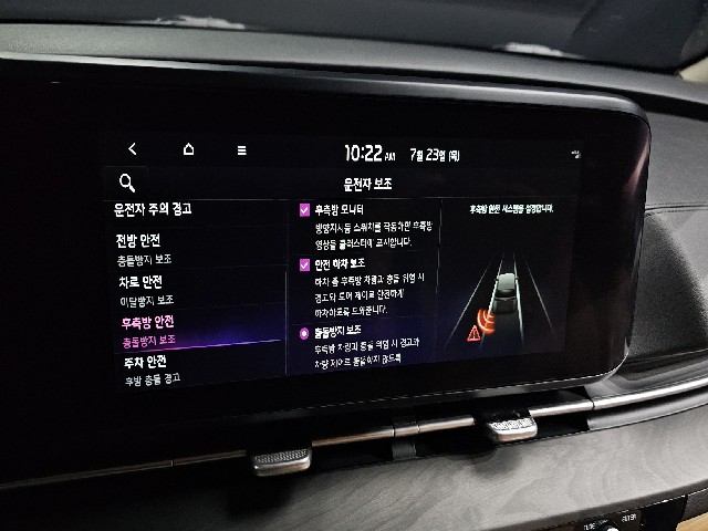 b774d564726fe88dacad230def727575.jpeg