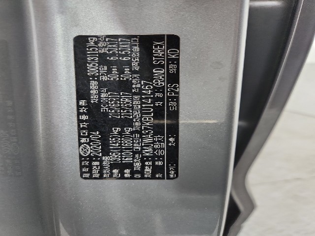 lotterental_14225598_ISBoK_8.jpg