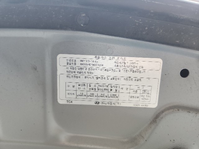 lotterental_142620186_Ry3iV_8.jpg