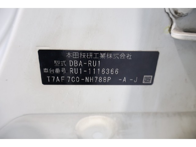 1e4ea80931d44ace5e76872c0ab7811b.jpeg