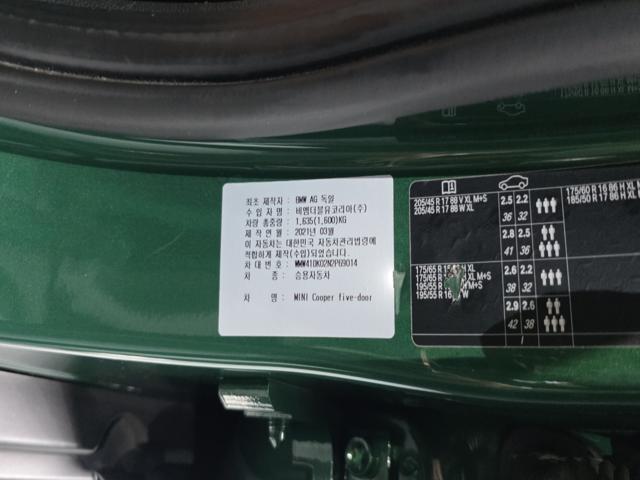 7737ac527e4d04e6542715a9630bb0e9.jpeg
