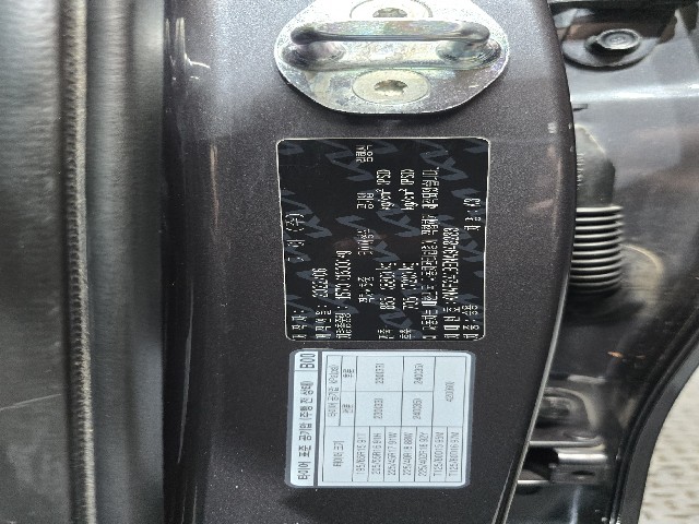 f1456e61104c6905ee4db979e78efe08.jpeg