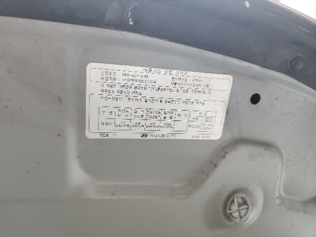 lotterental_145306747_qMfWp_6.jpg