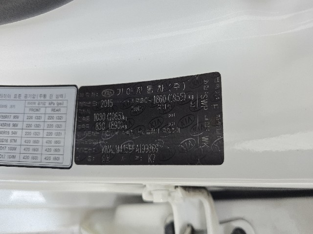 db986f65c8f84cf6b2261497c316c460.jpeg