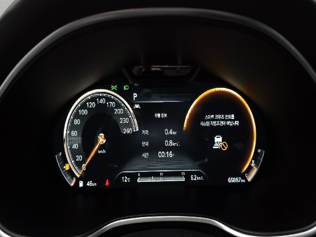 a1cc385200df4050fbf0142e6813df51.jpeg