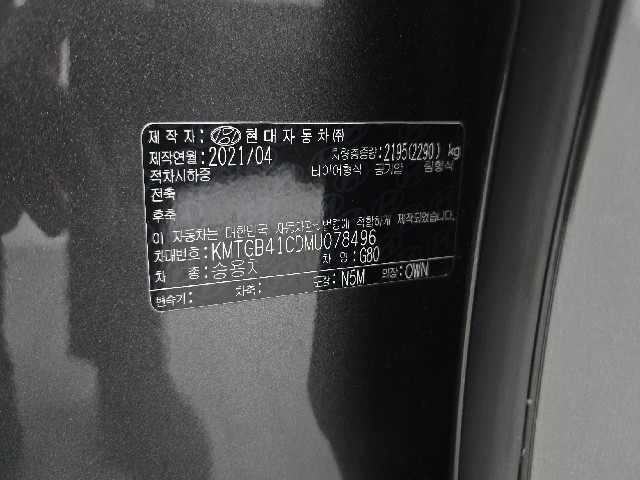 06055c3c4b5cad14b8b715bbb4c7ada5.jpeg