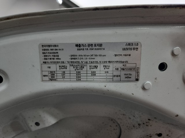 lotterental_153555602_Kdi7F_10.jpg